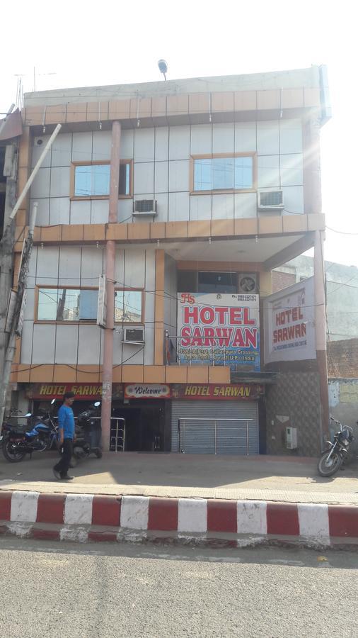 Fabhotel Sarwan Agra  Εξωτερικό φωτογραφία